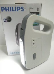 Lampu Emergency LED Portable 33331 Philips